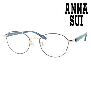 ANNA SUI AiXC Kl 60-9041 01/02/03 50mm 3color