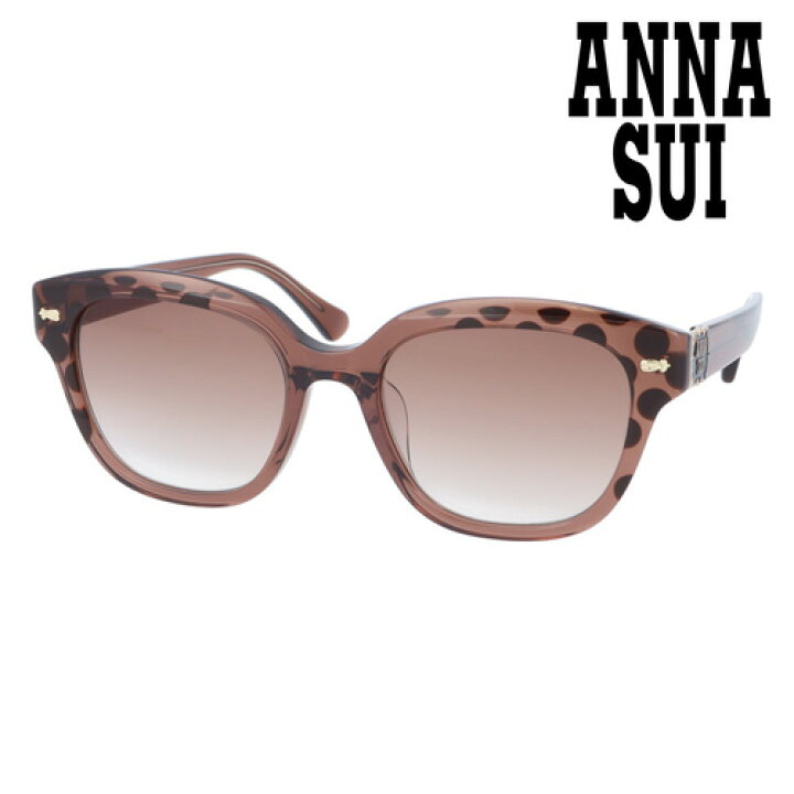 楽天市場】ANNA SUI アナスイ サングラス 61-0001-01/02/03 54mm 