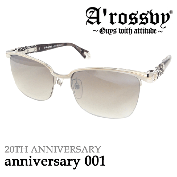 A’rossvy(ロズヴィー)  サングラス　anniversary 001 [シルバー×ゴールド/ブラウンブロック]　57mm　ロズビー　K18　ダイアモンド 楽天市場】A'rossvy(ロズヴィー) サングラス anniversary 001