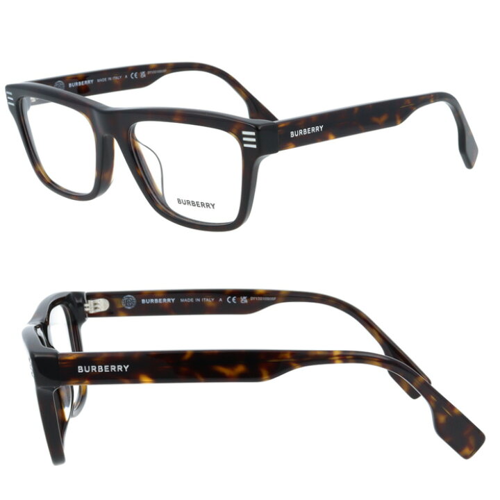 楽天市場】BURBERRY バーバリー メガネ BE2387-F 3001/3002 55mm 正規  