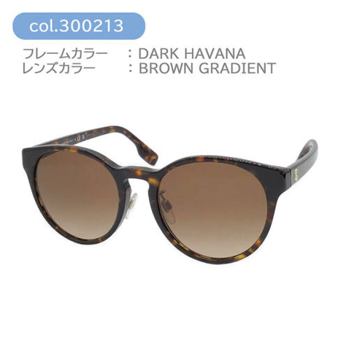 楽天市場】BURBERRY バーバリー サングラス BE4351D 30018G/300213 