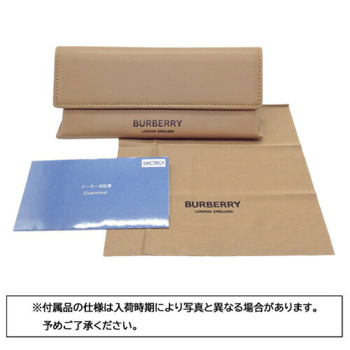 楽天市場】BURBERRY バーバリー サングラス BE3148-D 1017/1A 1001/87 