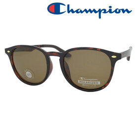 Champion チャンピオン 偏光サングラス CH2133 BK-GNP/LBL/SMP/DM-BRP 53mm 紫外線 UVカット 偏光レンズ POLARIZED ポラライズド 4color