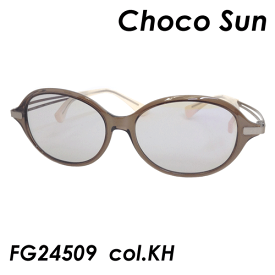 Choco Sun ちょこサン 鼻に跡のつかないレディースサングラス FG24509 col.KH 54mm オプションで度付きカラーレンズに変更可能 紫外線カット ブルーライトカット