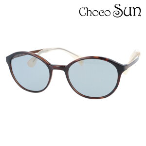 ChocoSun ちょこサン 鼻パッド無し サングラス fg24518 col.DB/GR/KH/PK 51mm 紫外線 UVカット ブルーライトカット 4color