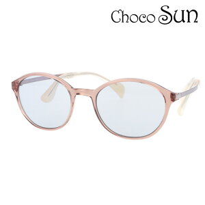 ChocoSun ちょこサン 鼻パッド無し サングラス fg24518 col.DB/GR/KH/PK 51mm 紫外線 UVカット ブルーライトカット 4color