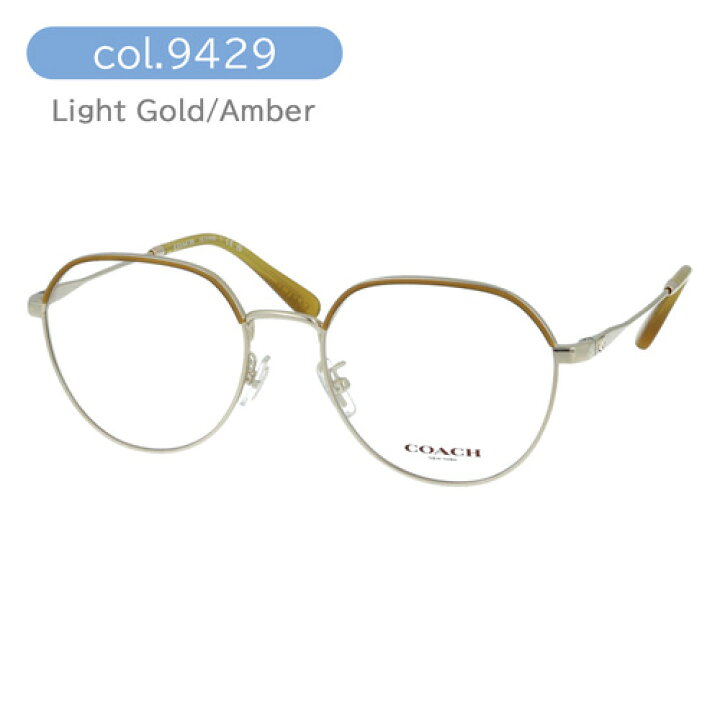 楽天市場】COACH コーチ メガネ HC5164D col.9001/9005/9429/9331 54mm 
