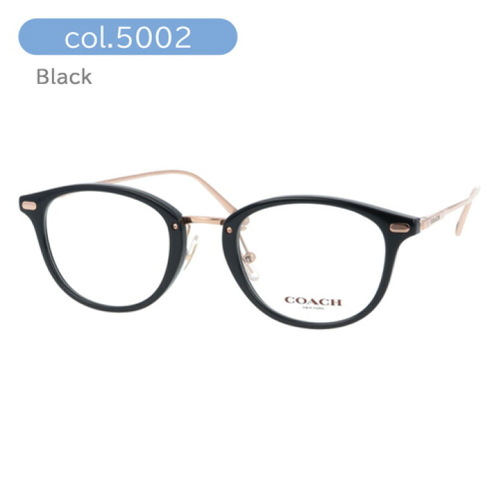 楽天市場】COACH コーチ メガネ HC6230D col.5002/5120/5736/5800 48mm 