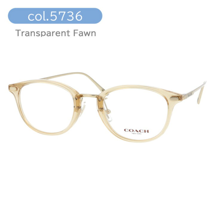 楽天市場】COACH コーチ メガネ HC6230D col.5002/5120/5736/5800 48mm 