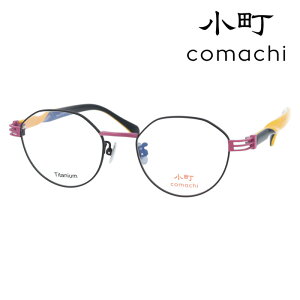 ���� ���K�l Konoe col.3 47mm TITANIUM comachi ���{�� Made in Japan