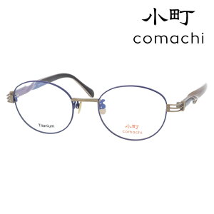 ���� ���K�l Kyogoku col.1/3 48mm TITANIUM comachi ���{�� Made in Japan