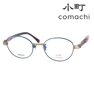 ���� ���K�l Kyogoku col.1/3 48mm TITANIUM comachi ���{�� Made in Japan