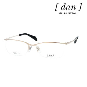 dun hDA Kl DUN-125 col.GMP-1/BKM-4/GR-5/TIM-17 54mm { TITAN MADE IN JAPAN 4color