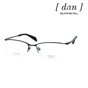 dun hDA Kl DUN-125 col.GMP-1/BKM-4/GR-5/TIM-17 54mm { TITAN MADE IN JAPAN 4color