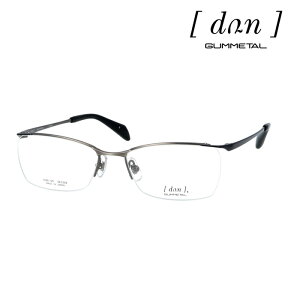 dun hDA Kl DUN-125 col.GMP-1/BKM-4/GR-5/TIM-17 54mm { TITAN MADE IN JAPAN 4color