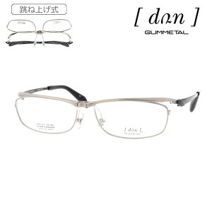 dun hDA ˏグKl DUN-2127 col.27 56mm Titanium Mat/Black { TITAN