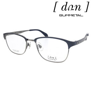 dun ドゥアン メガネ DUN-2166 BK-4/BL-6/BK-14/BKM-24 52mm 日本製 TITAN MADE IN JAPAN 鯖江 フルリム 4color
