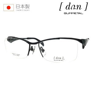 dun hDA Kl DUN-2177 52mm col.1/4/5/17/28 { TITAN MADE IN JAPAN I] n[t 5color