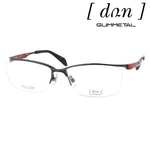 dun ドゥアン メガネ DUN-2179 BK-4/GR-5/TI-7 58mm 日本製 TITAN MADE IN JAPAN 鯖江 ハーフリム 3color