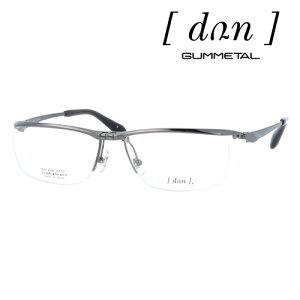 dun hDA ˏグKl DUN-6006 col.3/4/5/15/17/27 55mm { I] 6color