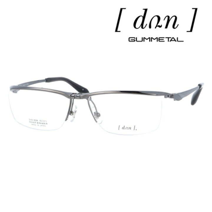 dun6006_22.jpg?fitin=720:720