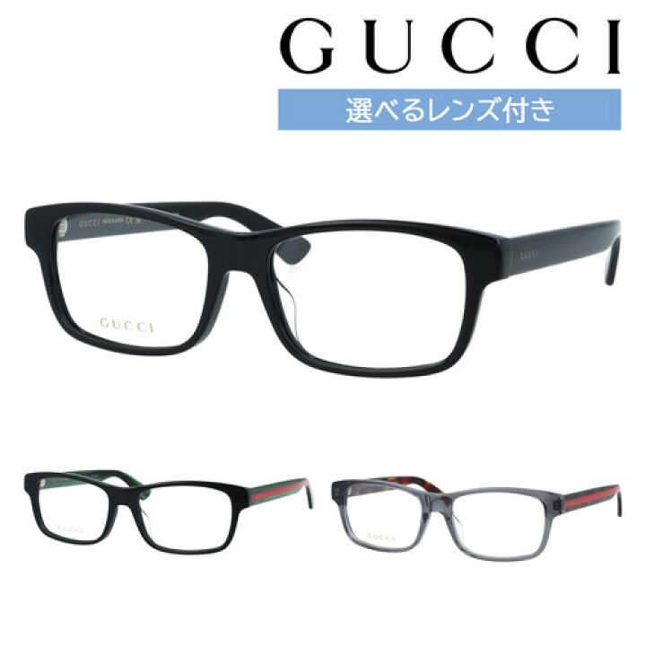 楽天市場】GUCCI グッチ メガネ GG0006OAN col.001/002/004 55mm 正規  