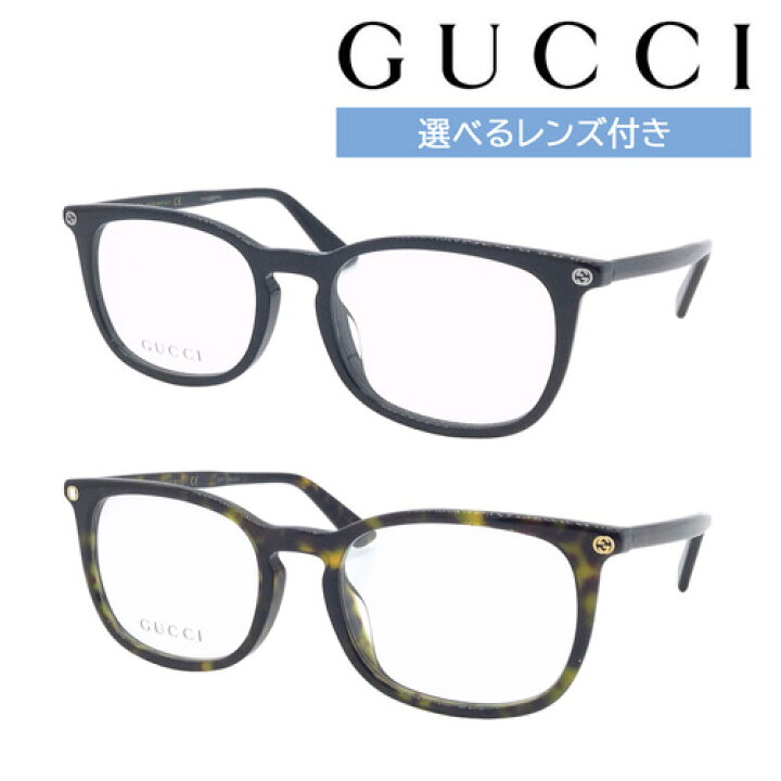 楽天市場】GUCCI グッチ メガネ GG0122OA col.001/002 52mm 正規販売  