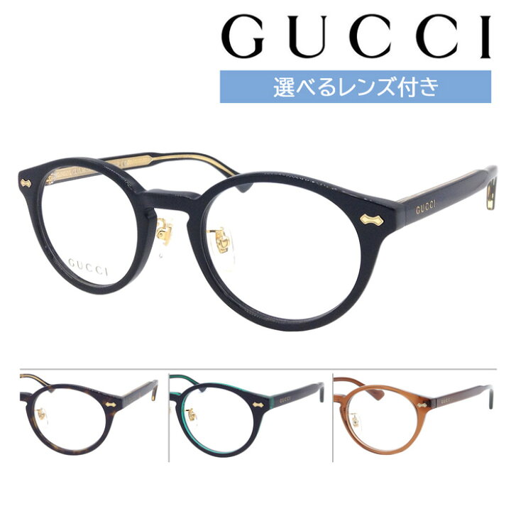 楽天市場】GUCCI グッチ メガネ GG1127OJ col.001/002/003/004 49mm  