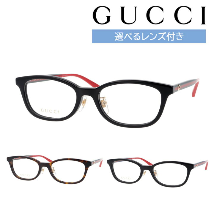 楽天市場】GUCCI グッチ メガネ GG1903OJ col.001/002/003 53mm 正規  