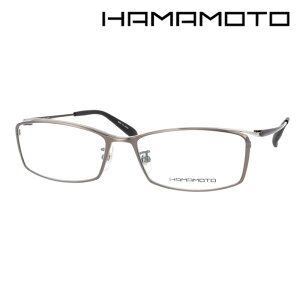 HAMAMOTO ハマモト メガネ HT-100 C-1/2/3 56mm 日本製 チタン 3color 鯖江