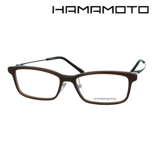 HAMAMOTO(ハマモト) メガネ HT-148 C-2/3 54mm 日本製