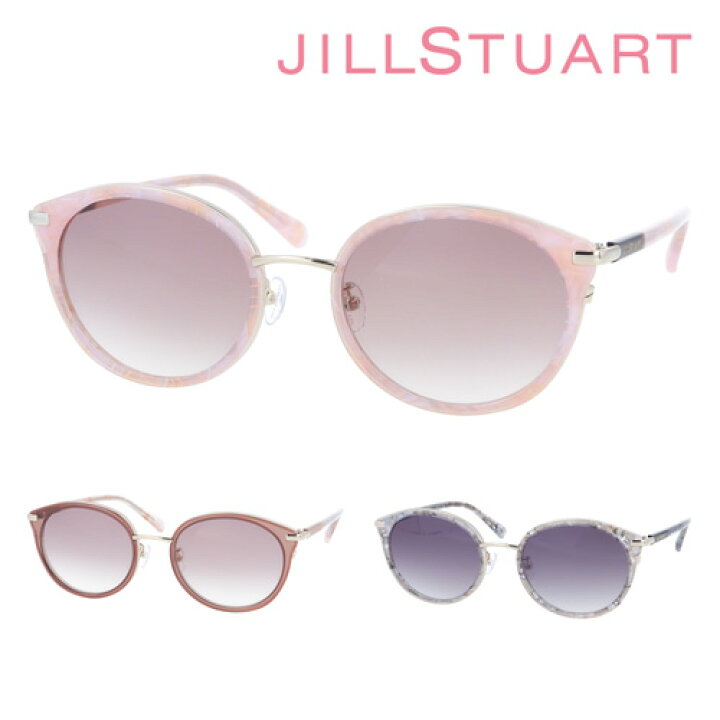 楽天市場】JILL STUART ジルスチュアート サングラス 06-0497 C01/C02 