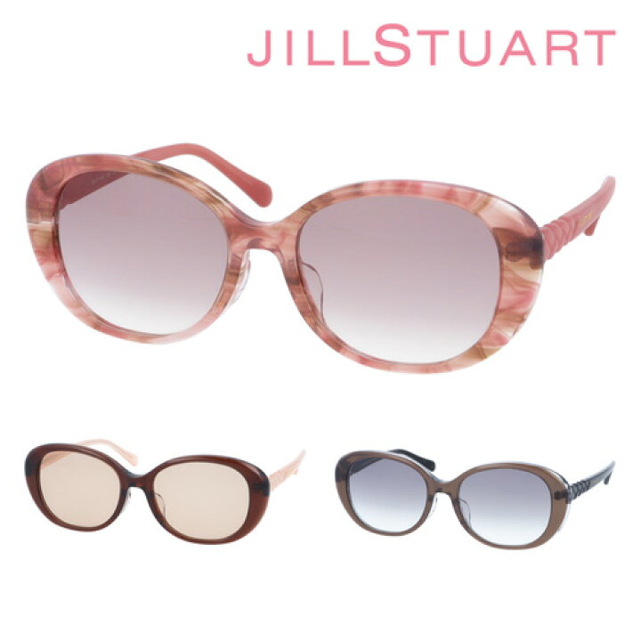 楽天市場】JILL STUART ジルスチュアート サングラス 06-0621 C01/C02 