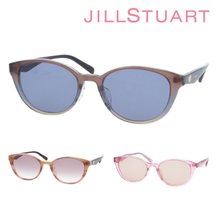 楽天市場】JILL STUART ジルスチュアート サングラス 06-0623 C01/C02 