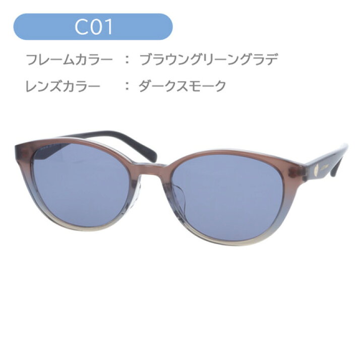 楽天市場】JILL STUART ジルスチュアート サングラス 06-0623 C01/C02 