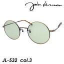 John Lennon ジョンレノン サングラス JL-532 col.3 50mm