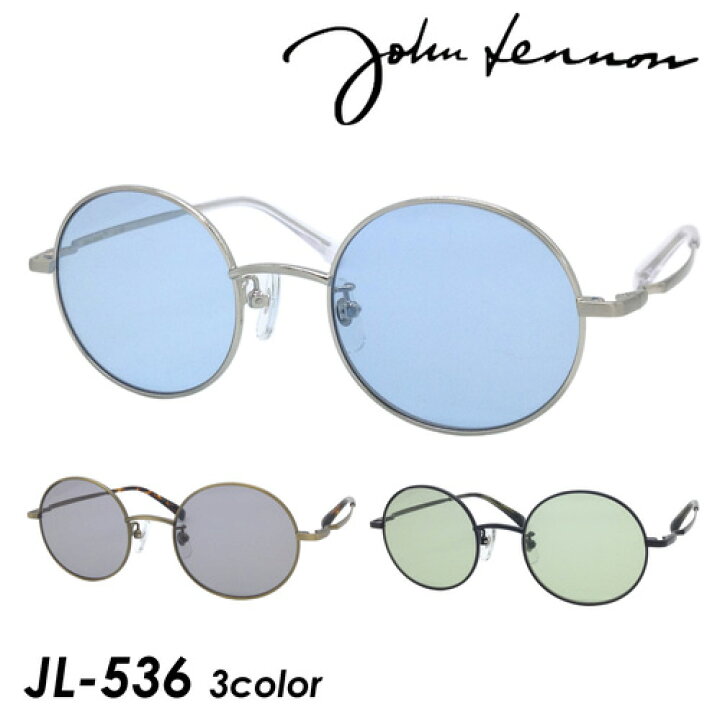 楽天市場】John Lennon ジョンレノン サングラス JL-536 col.2/3/4 