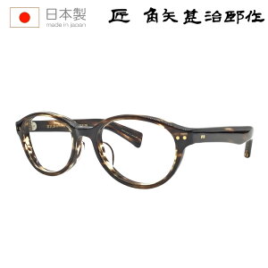 kadoya-jinjiro prY Kl ƏEl 24 col.n/ 48mm 10 2color Yt YZbg ^񋅖ʃNAY ɒBKl xȂ xt { MADE IN JAPAN