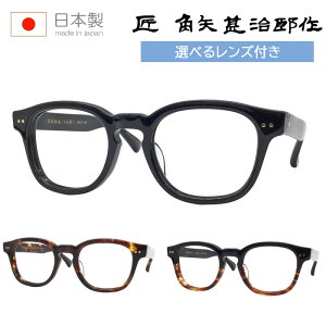  prY kadoya-jinjirosaku Kl QE 35 48mm 3Color Yt YZbg ^񋅖ʃNAY ɒBKl xȂ xt { MADE IN JAPAN
