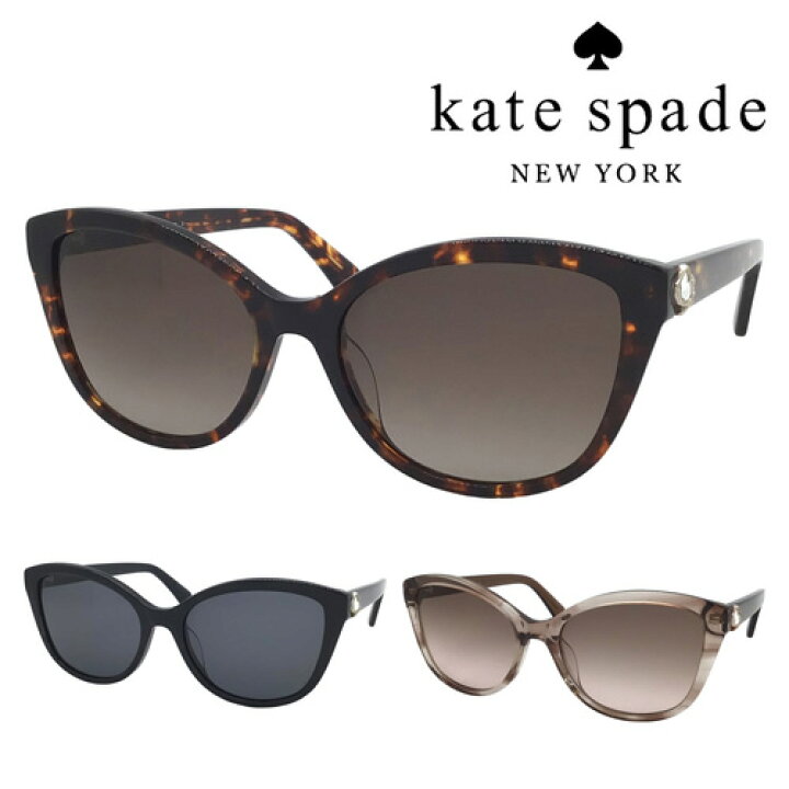 楽天市場】Kate spade new york ケイトスペード サングラス HENSLEY/G  