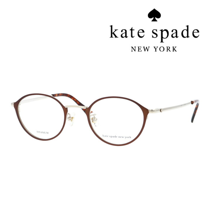 楽天市場】Kate spade ケイトスペード メガネ YVONNE/F col.807/09Q 