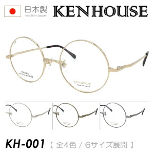 KENHOUSE �P���n�E�X ���K�l KH-001 C-1/2/3/4 50mm ALL TITANIUM ���`�^�� �^�~ ���E���h ���{�� �I�]