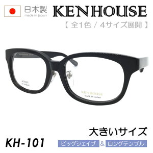 KENHOUSE PnEX Kl KH-101 C-1 60mm 傫TCY rbOTCY Oev Ch am LOTCY  XNGA