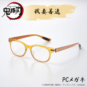 Sł̐n PCKl ȑP(܂񂢂) 47mm u[CgJbg ዾ