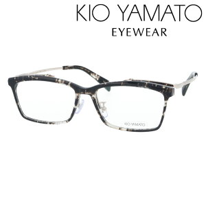 KIO YAMATO キオヤマト 跳ね上げ メガネ KT-505J col.01/02/03 55mm 日本製 鯖江 3color