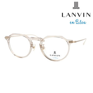 LANVIN en Bleu o I u[ Kl VLB001J col.0AD2/0D87/03GB/05BG/07T1 47mm NEpg 5color