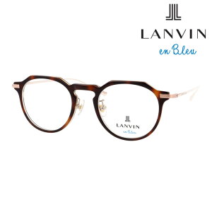 LANVIN en Bleu o I u[ Kl VLB001J col.0AD2/0D87/03GB/05BG/07T1 47mm NEpg 5color