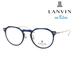 LANVIN en Bleu o I u[ Kl VLB001J col.0AD2/0D87/03GB/05BG/07T1 47mm NEpg 5color