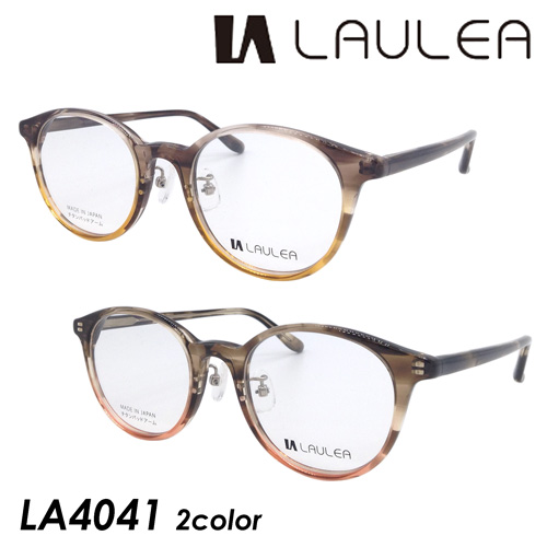 楽天市場】laulea（眼鏡｜眼鏡・サングラス）：バッグ・小物・ブランド