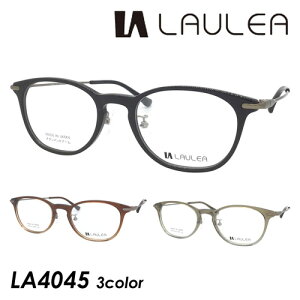 LAULEA EA Kl LA4045 col.BK/BRH/KHH 49mm { MADE IN JAPAN AMIPARIS A~p XNGA `^pbhA[ 3color